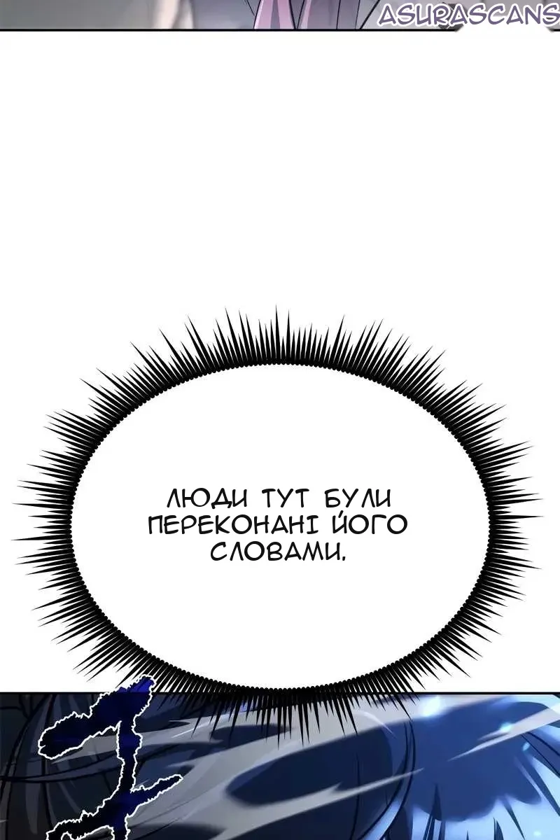 Сторінка 46