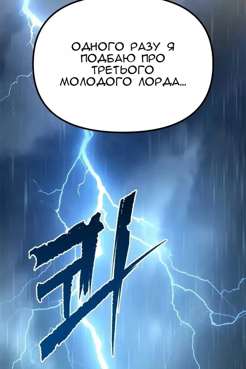 Сторінка 162