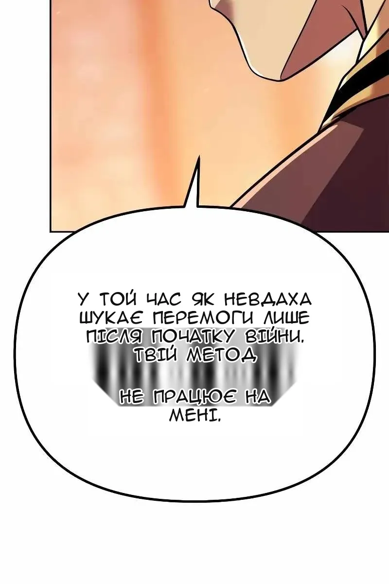 Сторінка 40