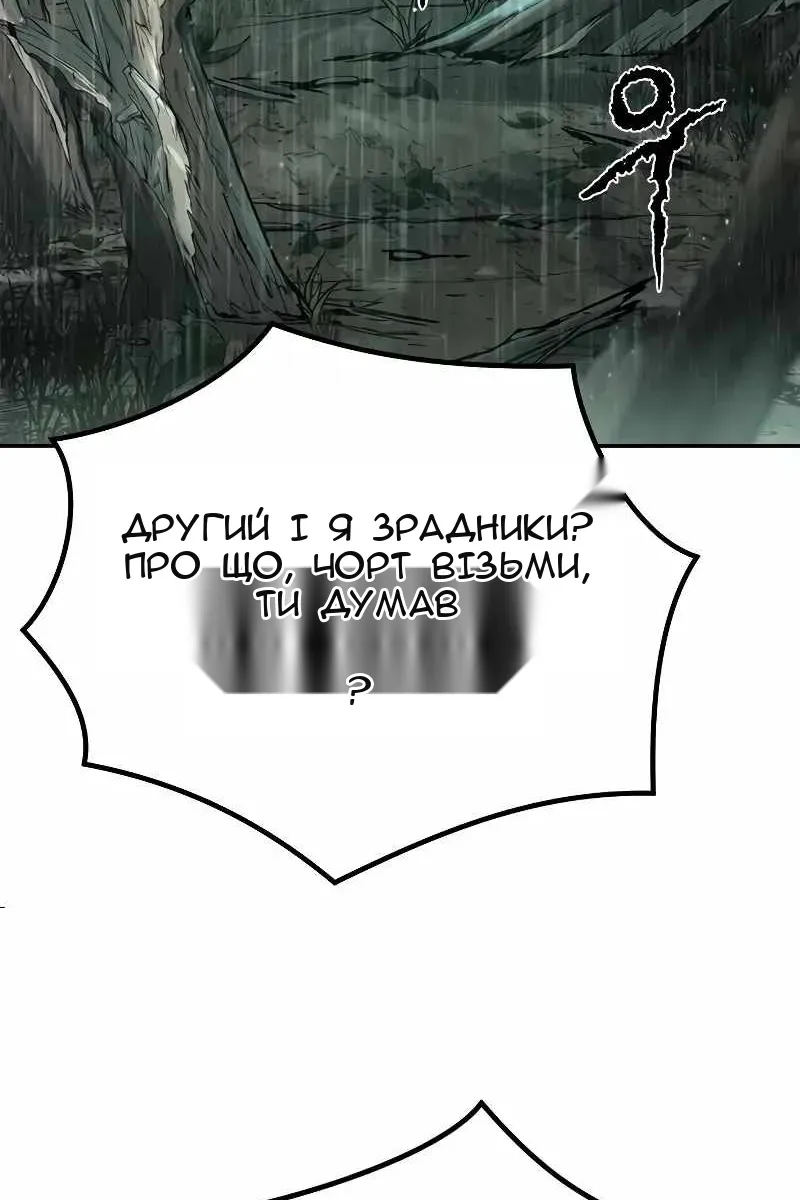 Сторінка 182