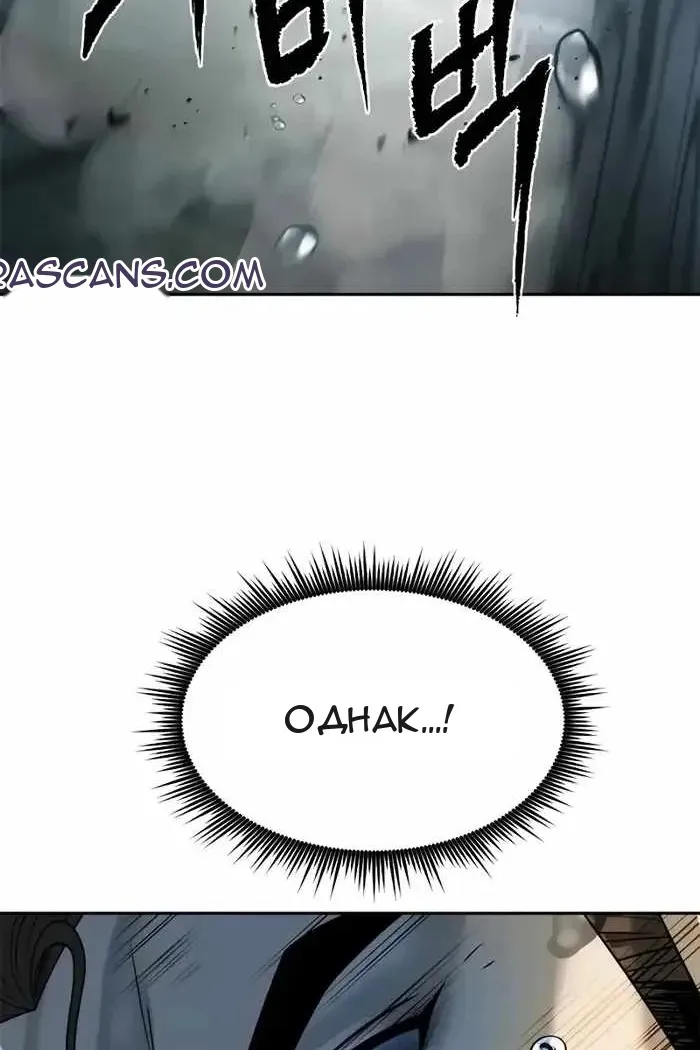 Сторінка 69