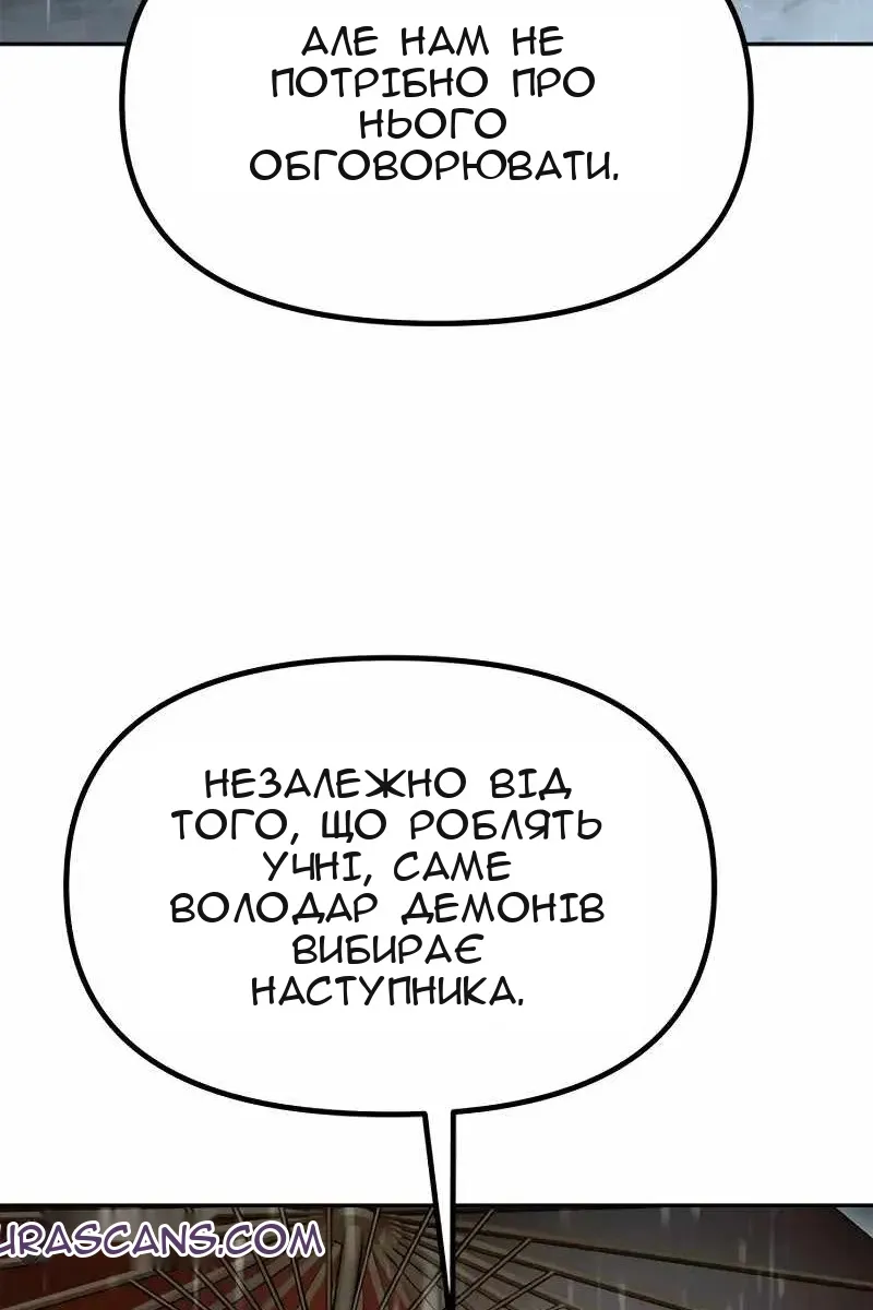 Сторінка 22