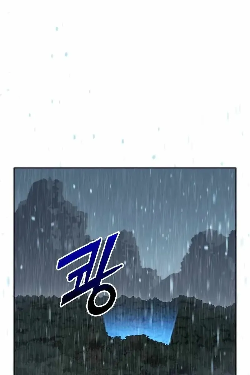 Сторінка 40
