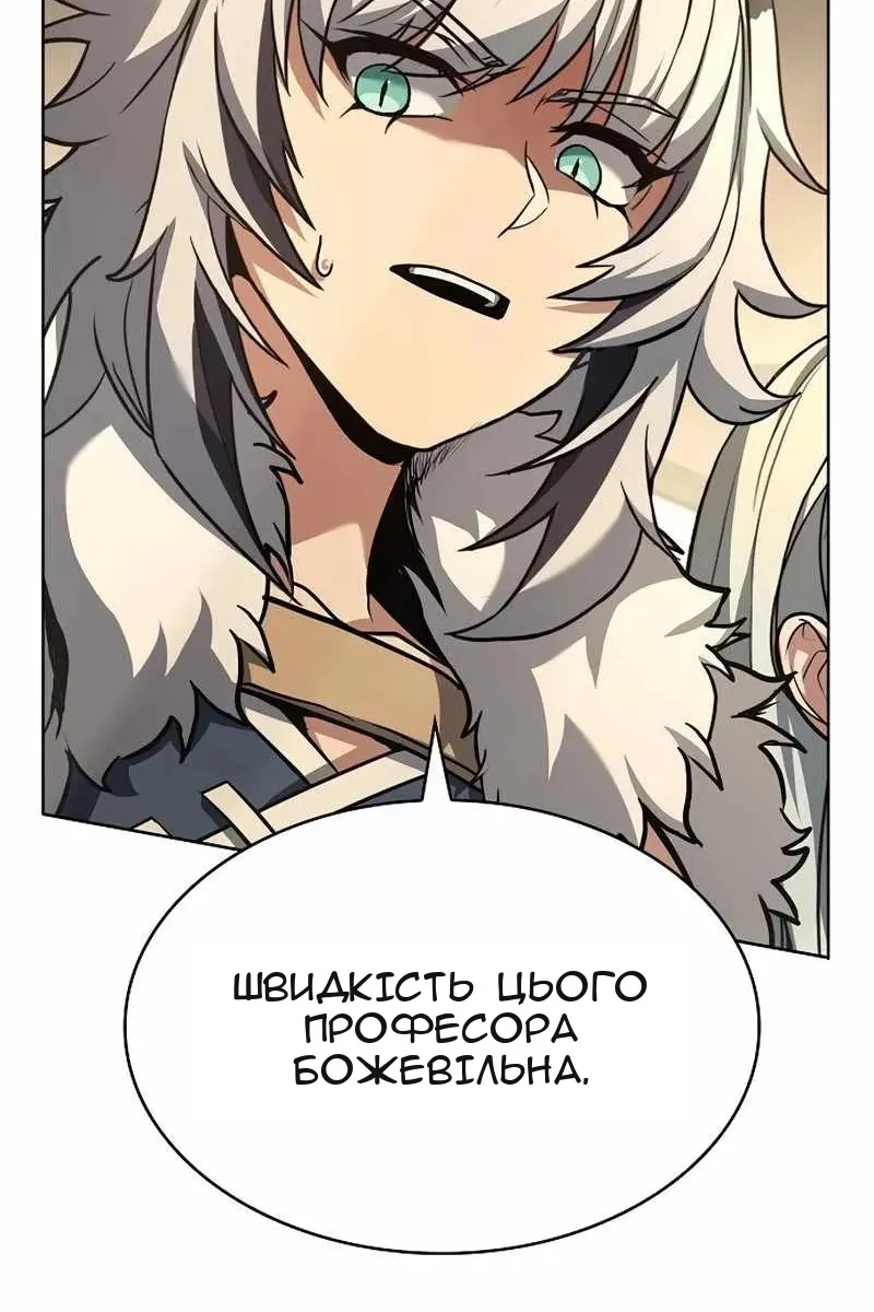 Сторінка 27