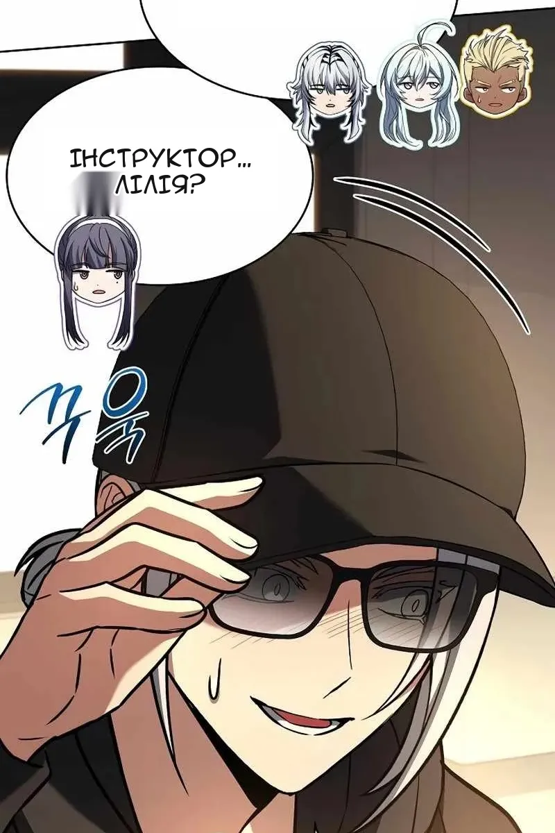 Сторінка 35