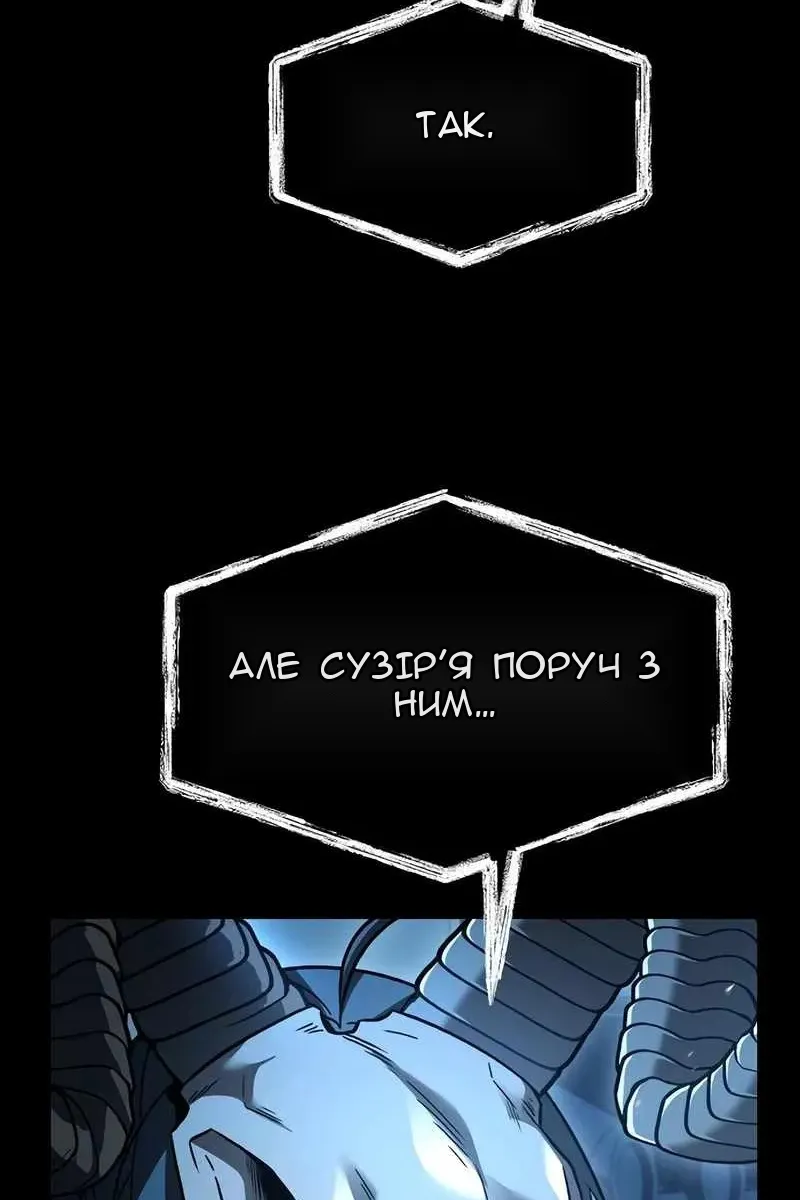 Сторінка 15