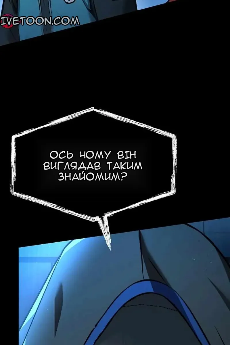 Сторінка 18