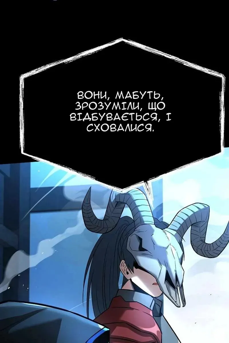 Сторінка 22