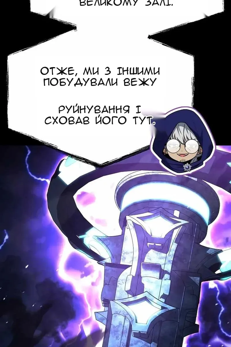 Сторінка 39