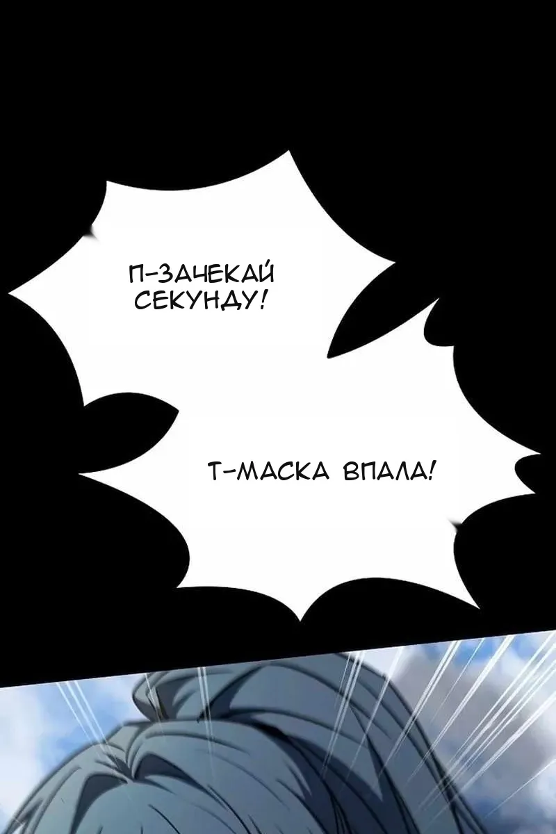 Сторінка 4