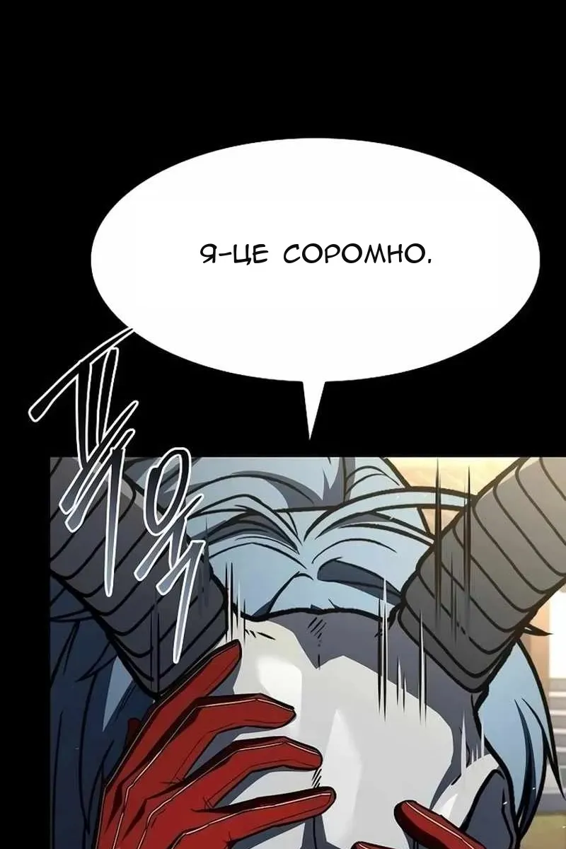 Сторінка 10