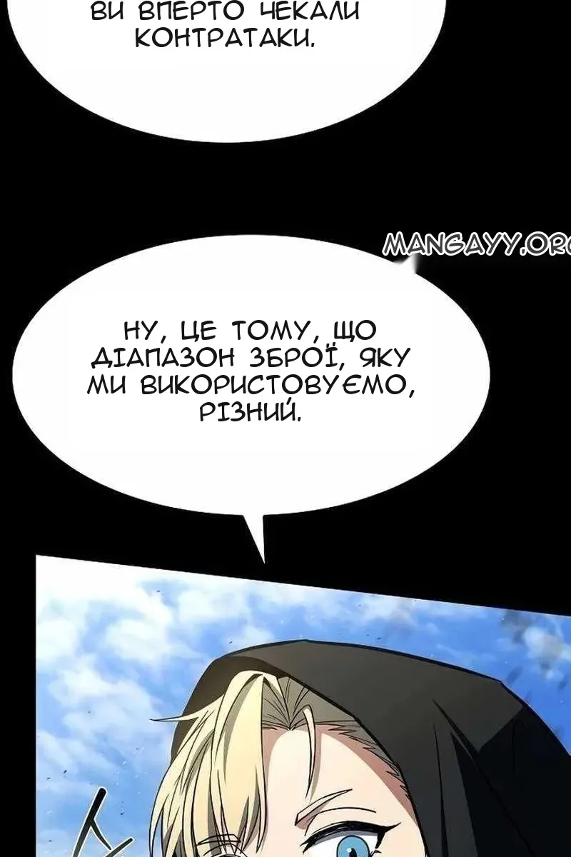 Сторінка 31