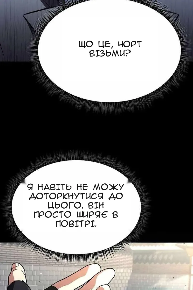 Сторінка 41