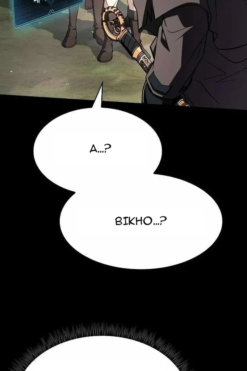Сторінка 44