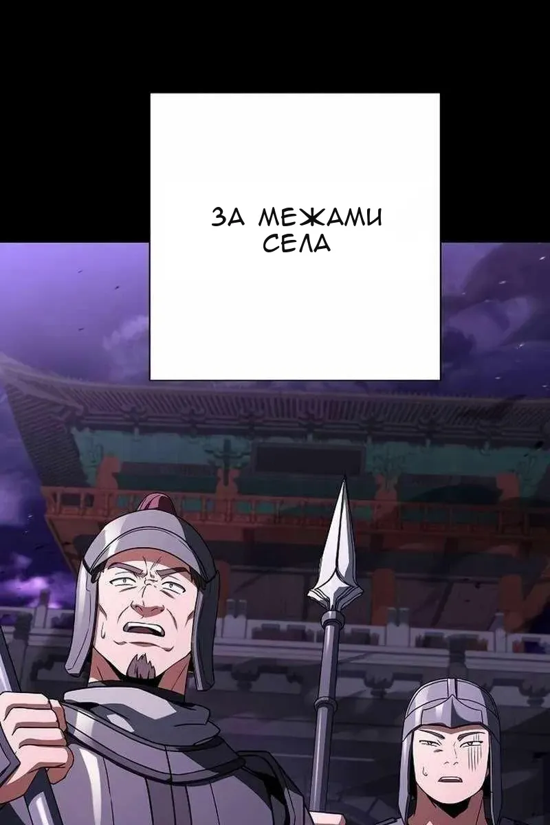 Сторінка 57
