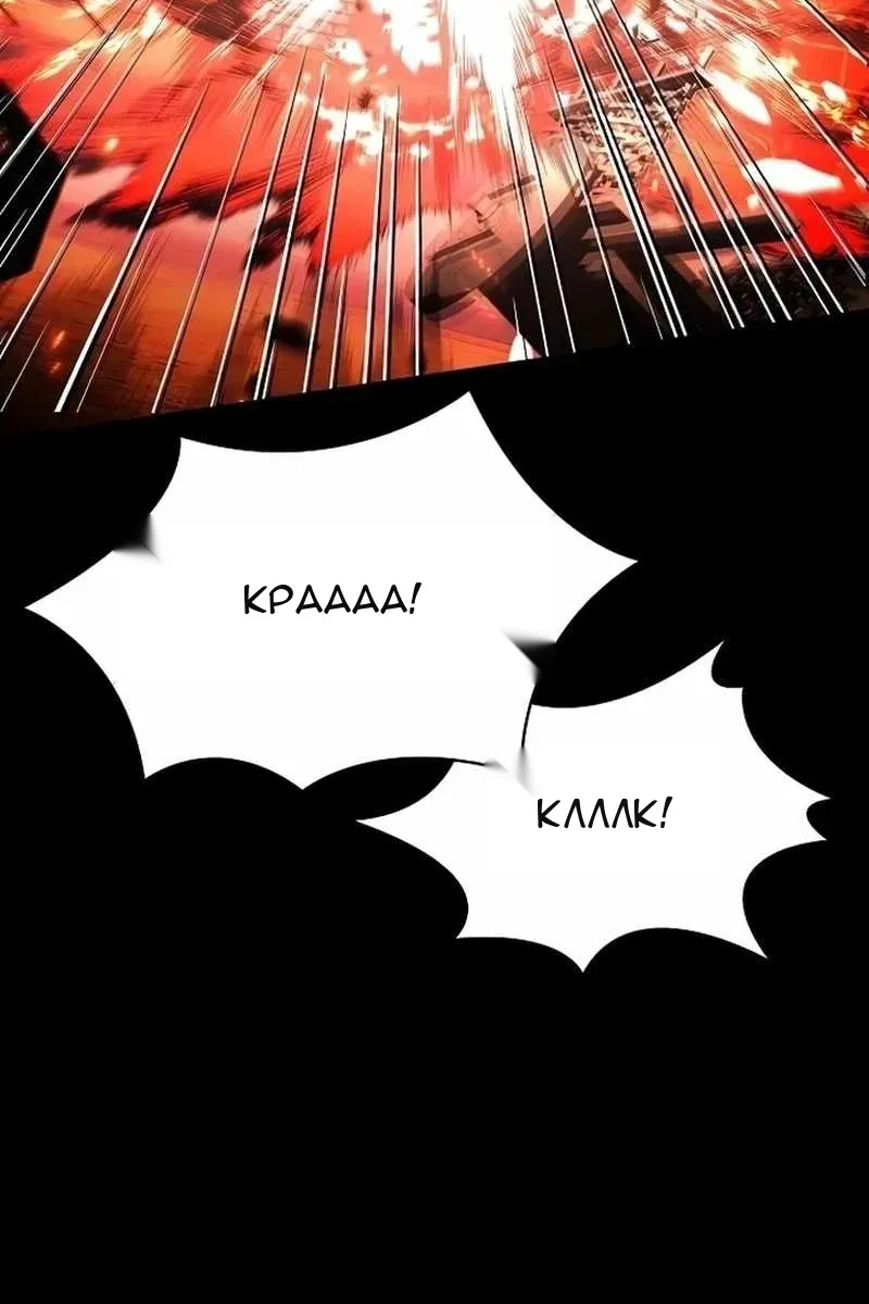 Сторінка 110