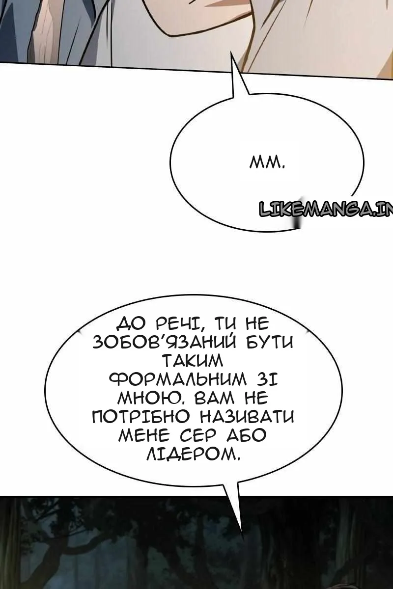 Сторінка 6