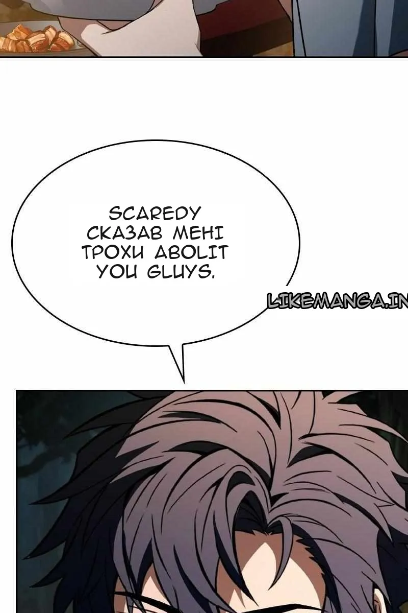 Сторінка 24