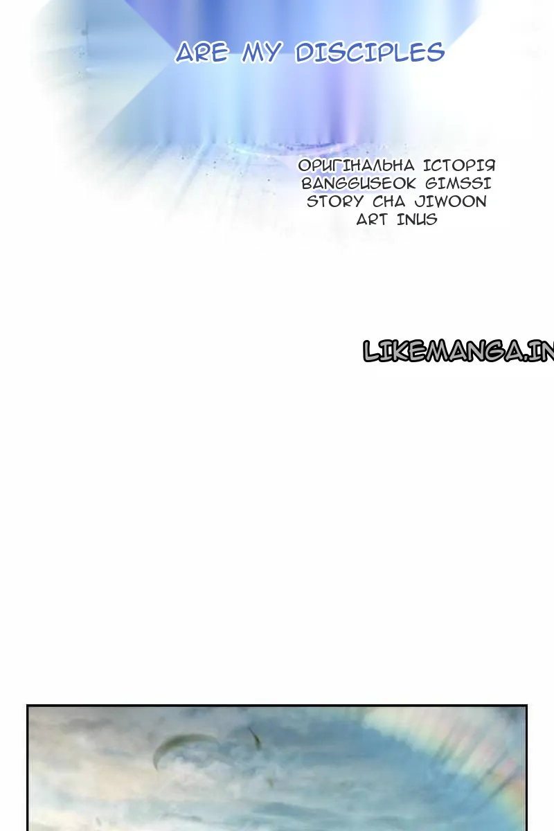 Сторінка 39