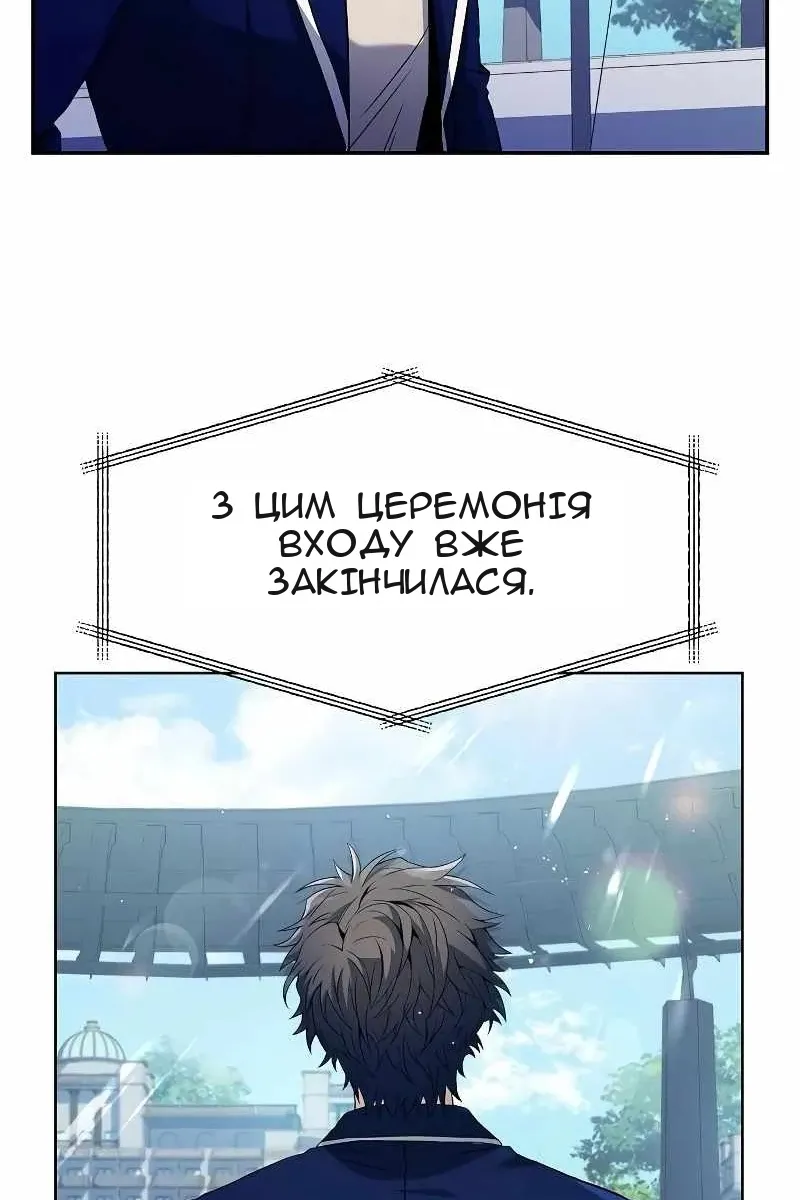 Сторінка 17