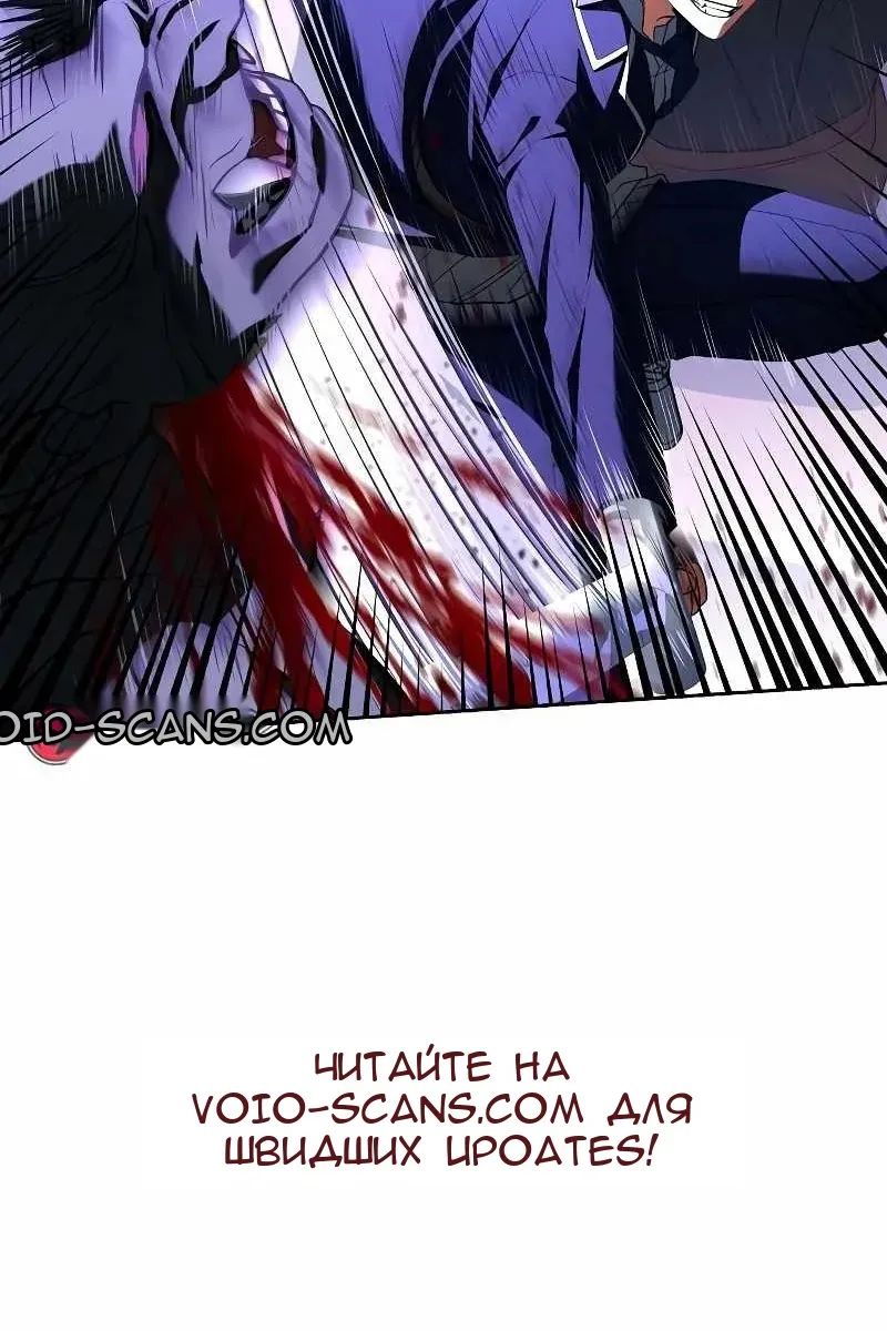 Сторінка 69