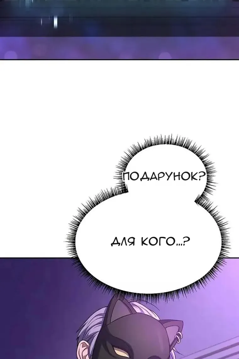 Сторінка 4
