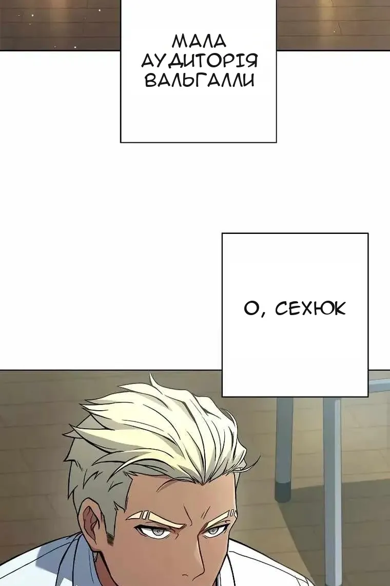 Сторінка 40