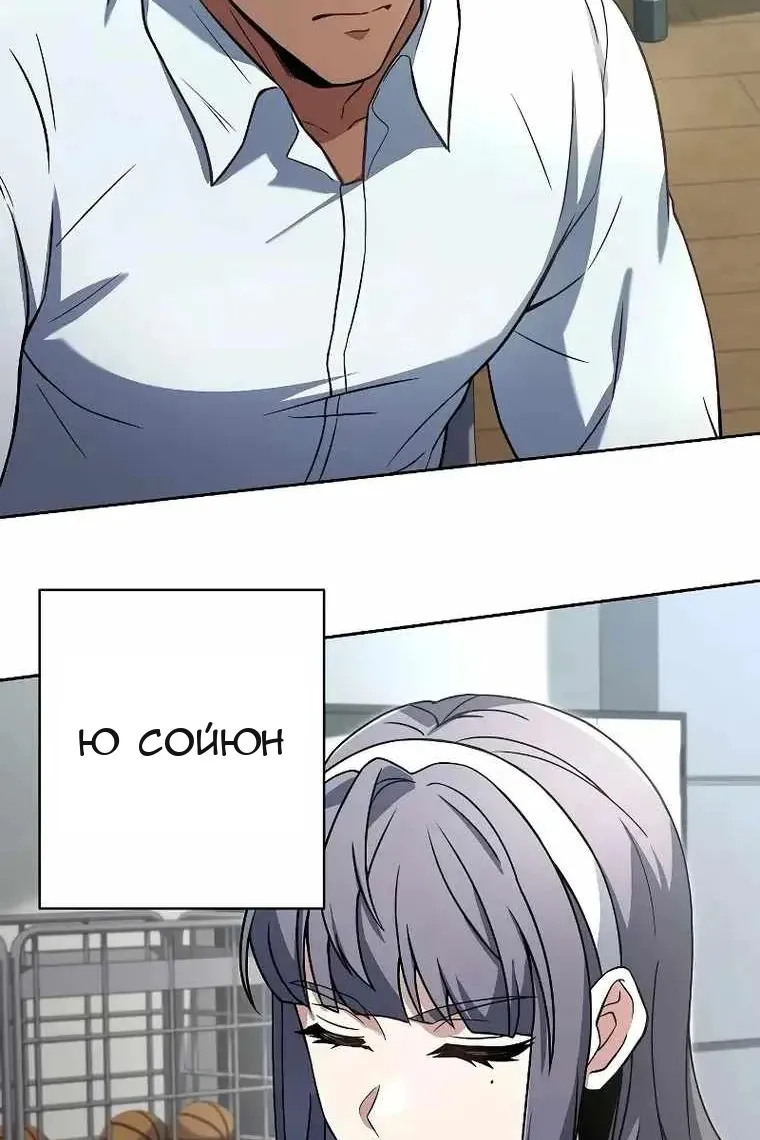 Сторінка 41