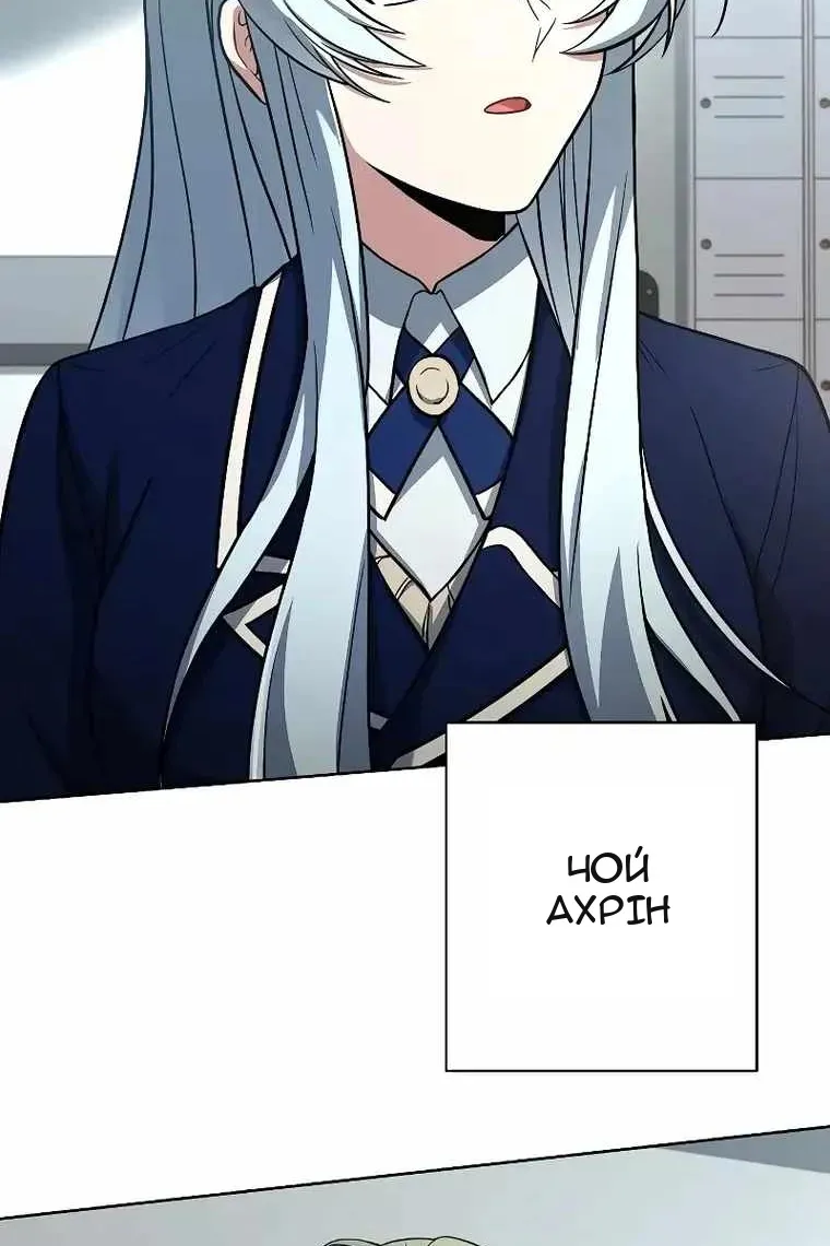 Сторінка 43
