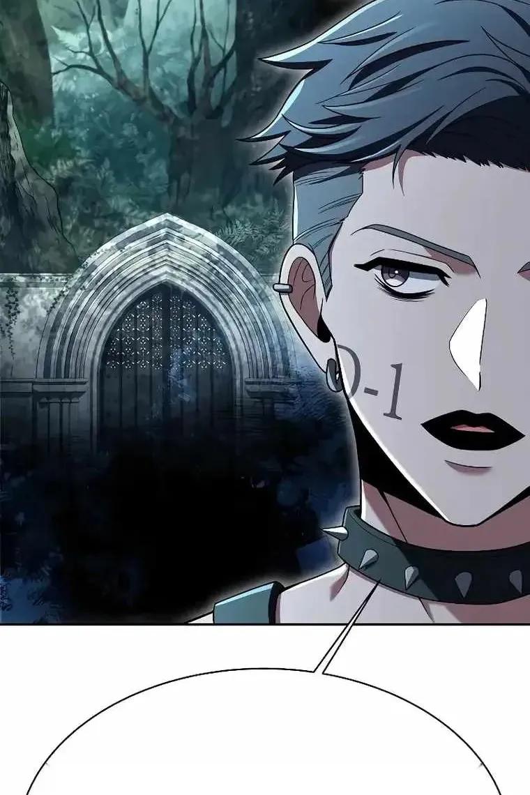 Сторінка 13
