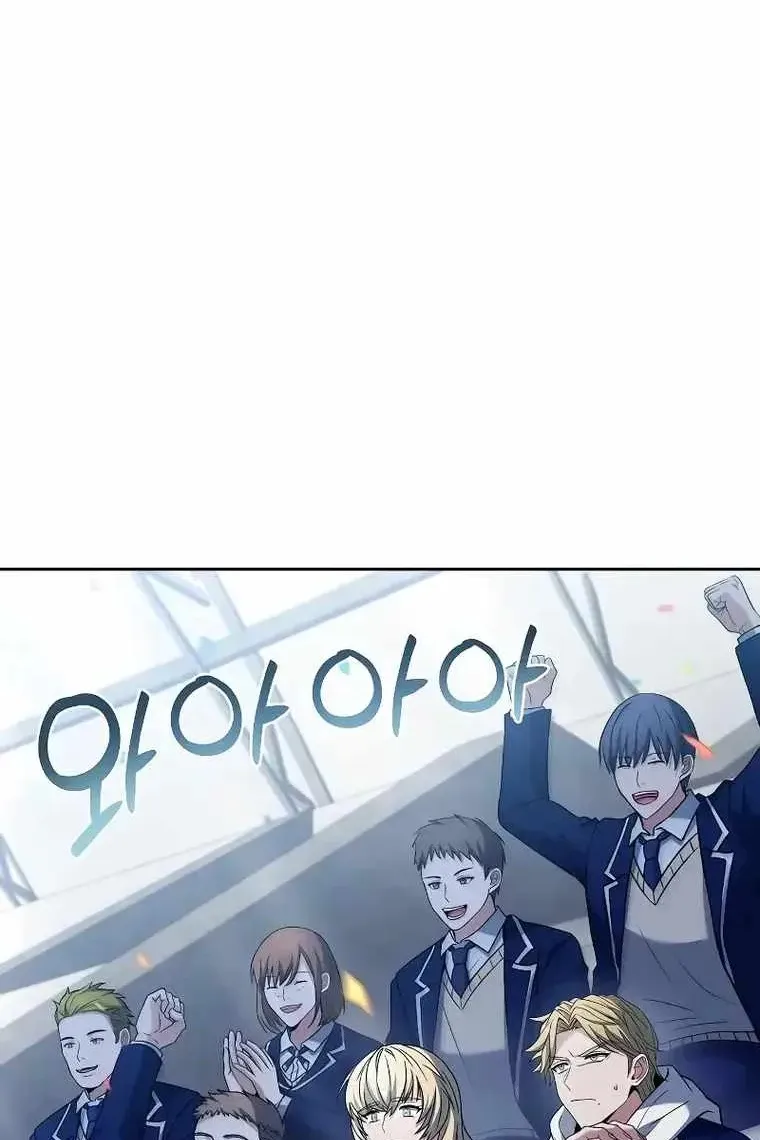 Сторінка 26