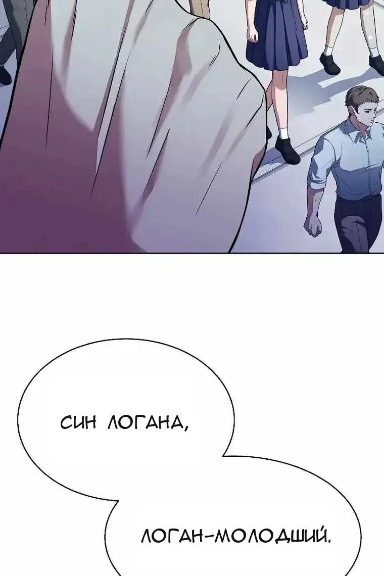 Сторінка 92