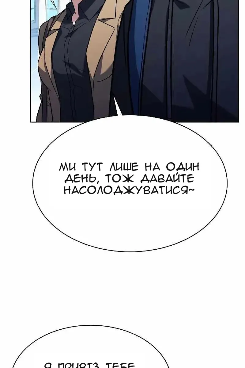 Сторінка 64