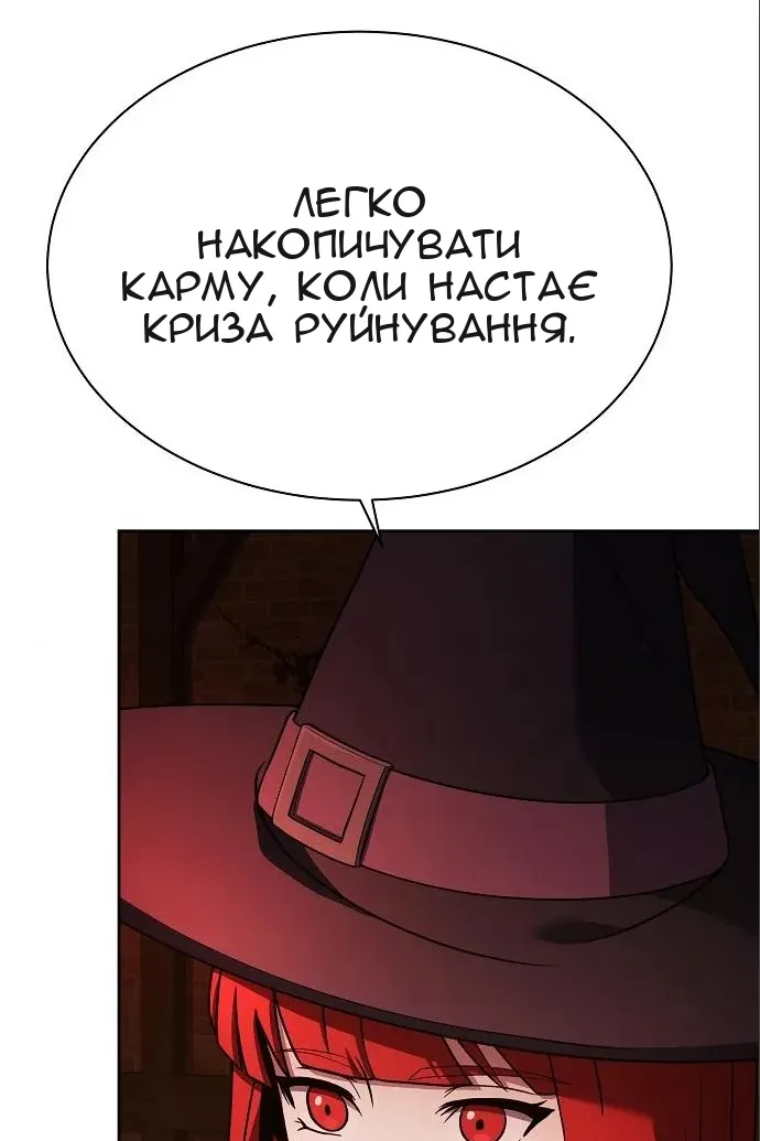 Сторінка 35