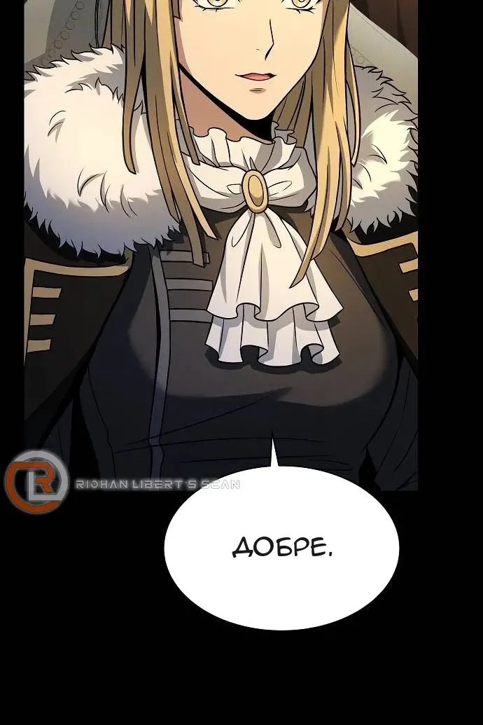 Сторінка 21