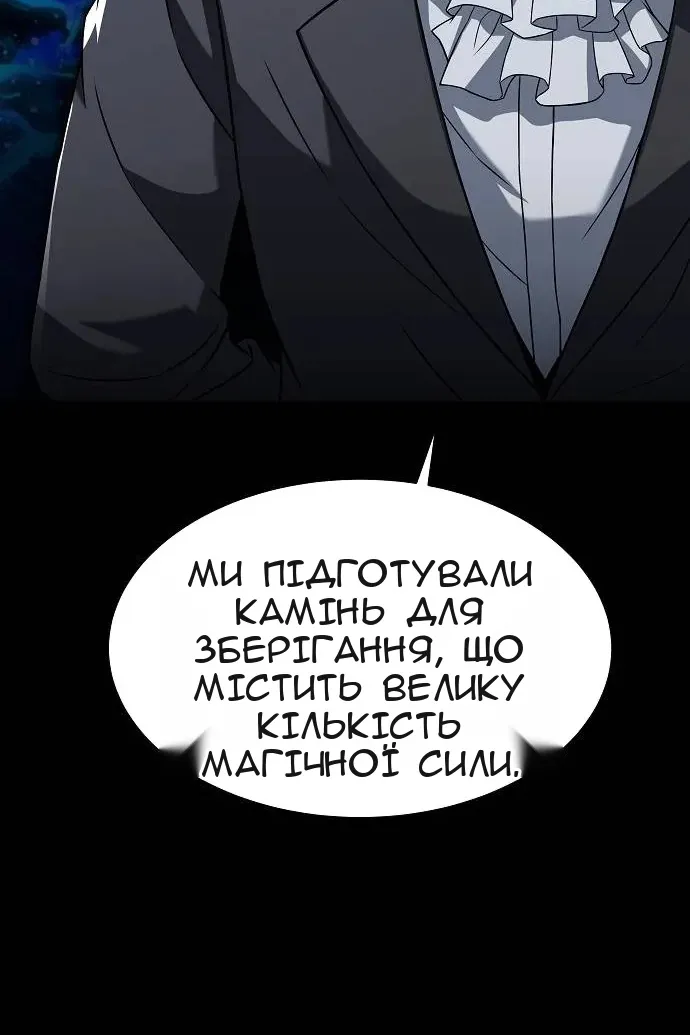 Сторінка 27