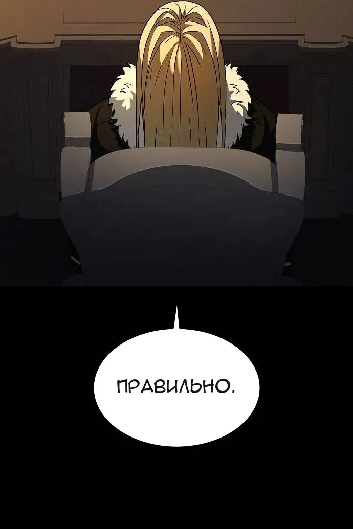 Сторінка 35