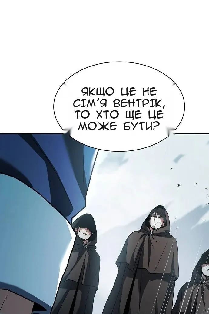 Сторінка 68