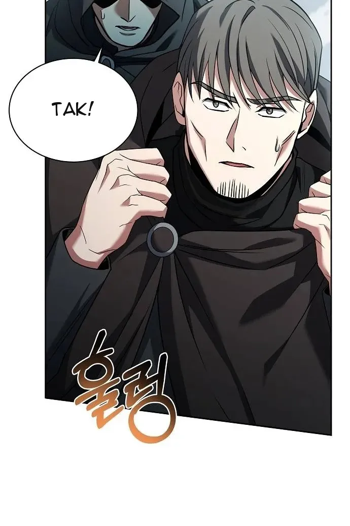 Сторінка 71
