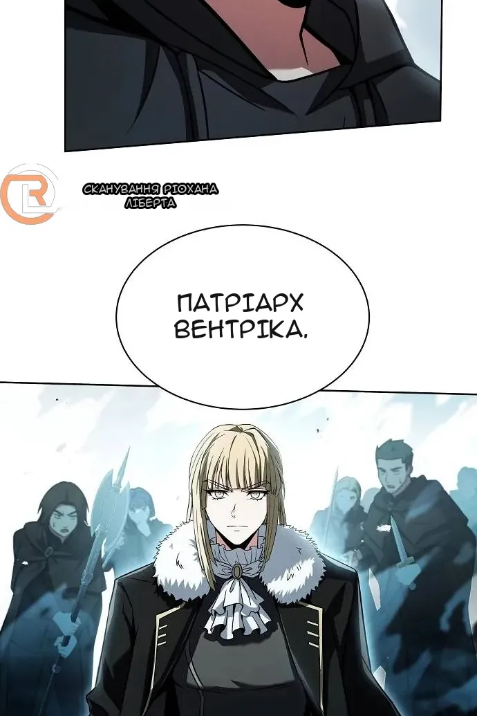 Сторінка 135