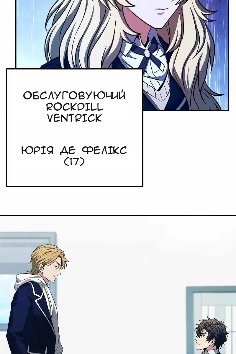 Сторінка 31