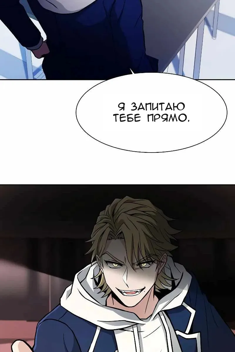 Сторінка 35