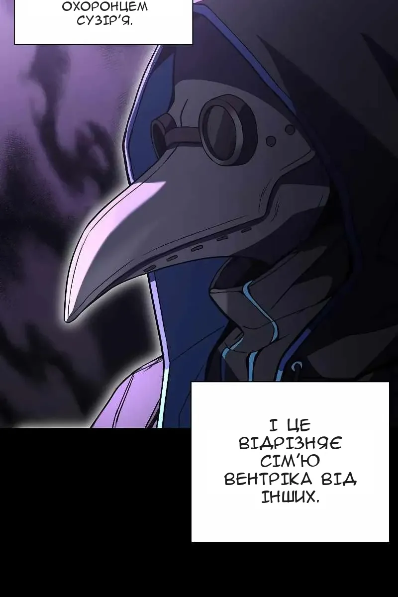 Сторінка 39