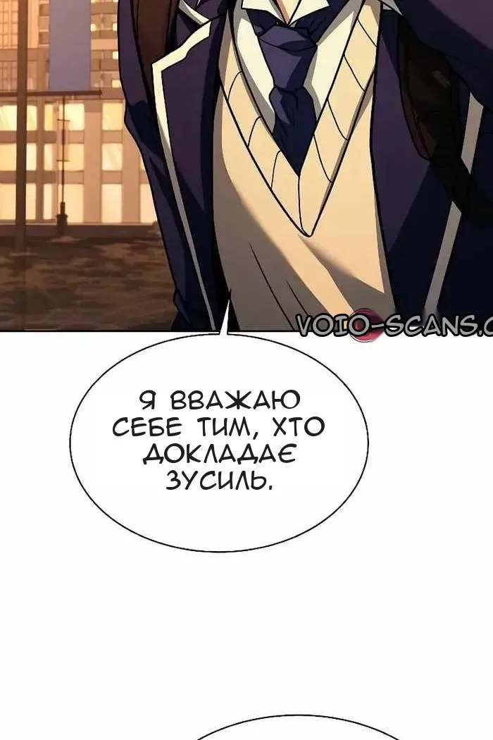 Сторінка 15