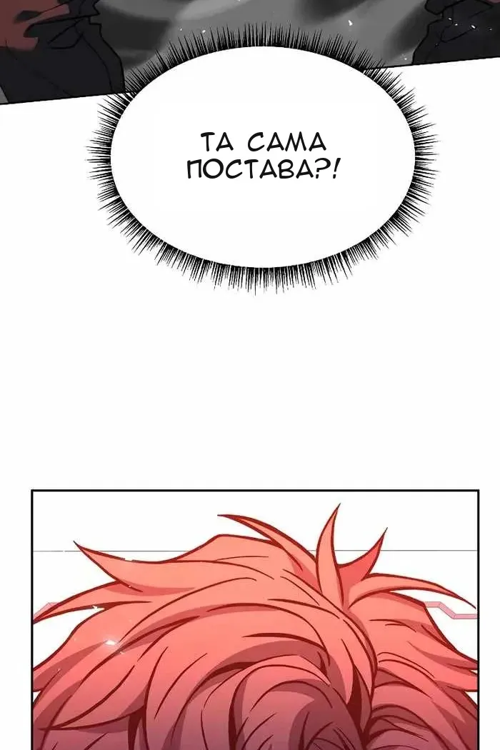 Сторінка 129