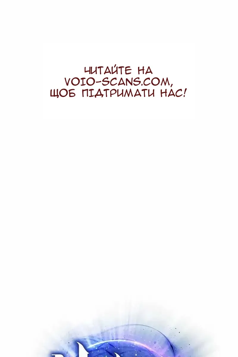 Сторінка 3