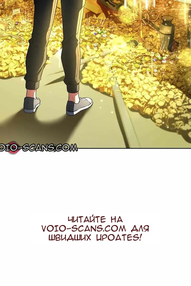 Сторінка 98