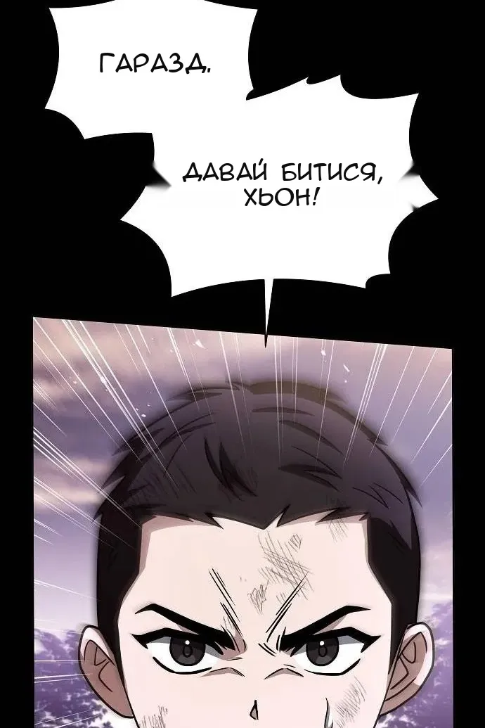 Сторінка 40