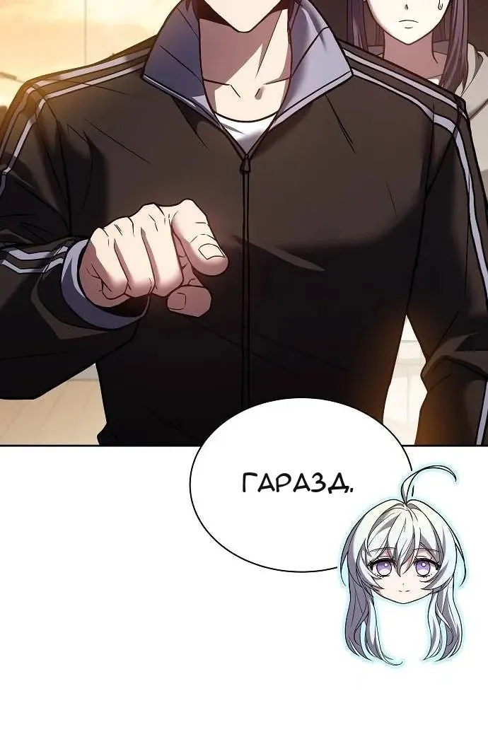 Сторінка 95