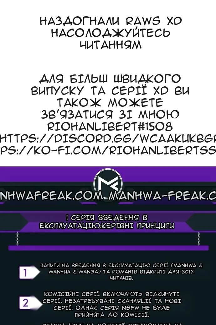 Сторінка 125